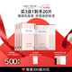 名膜壹號夢(mèng)幻面膜女玻尿酸補水保濕提亮膚色溫和敏感肌女生 5片/盒