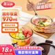 美麗雅玻璃飯盒圓形970ml上班族帶飯可微波爐 高硼硅大容量保鮮碗便當盒
