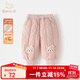 班喜迪女童褲子冬裝2025新款洋氣女寶寶束腳褲夾棉兒童加絨長(cháng)褲冬季棉褲 粉色 110