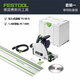 FESTOOL德國費斯托FETOOL軌道鋸TS60K新款有繩無(wú)刷導軌鋸木工無(wú)塵切割鋸 套裝一：?jiǎn)螌к壧籽b