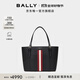 BALLY巴利【尊享折扣】黑色紅白條紋女士托特包6238353 圖片色 均碼