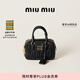 MiuMiu【禮物】繆繆女士Arcadie Matelassé羊皮革小號手提包 黑色-新款