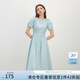 范思藍恩法式氣質(zhì)方領(lǐng)連衣裙女夏季2025新款顯瘦修身裙子2623 湖水藍 S