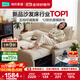 林氏家居可拆洗沙發(fā)床折疊兩用2025新款小戶(hù)型奶油風(fēng)單雙人沙發(fā)G064