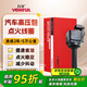 萬(wàn)孚汽車(chē)點(diǎn)火線(xiàn)圈/高壓包BK-9415適配別克昂科拉1.4T/英朗18t創(chuàng  )酷1.4T