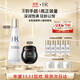 赫蓮娜HR黑繃帶50PX面霜15ml+小露珠200精華化妝品護膚品送女友生日禮物