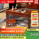 善匠良品 紅木家具非洲花梨(學(xué)名:刺猬紫檀)書(shū)桌電腦桌中式辦公桌 118cm書(shū)桌椅組合