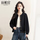 絲柏舍撞色單排扣外套女2025秋裝新款簡(jiǎn)約長(cháng)袖通勤風(fēng)針織上衣