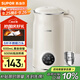 蘇泊爾（SUPOR）豆?jié){機(jī)0.6L小型家用1-3人用免濾料理機(jī)預(yù)約時間多功能一鍵清洗榨汁機(jī)DJ06B-P102國家補(bǔ)貼
