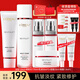 歐萊雅（LOREAL）套裝護膚品禮盒復顏抗皺緊致水乳淡紋保濕化妝品送媽媽送女友禮物 2】復顏視黃醇抗皺禮盒【店長(cháng)推薦】