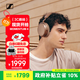 森海塞爾（Sennheiser）【政府補貼】MOMENTUM 4無(wú)線(xiàn)耳機 大饅頭4主動(dòng)降噪無(wú)線(xiàn)藍牙 頭戴式耳機 摩卡棕 禮物 雙11推薦