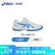亞瑟士（ASICS） 網(wǎng)球鞋新款兒童網(wǎng)羽球鞋青少年運動(dòng)鞋男女防滑耐磨GEL-GAME 9 GS 白色/藍色/1044A083-100 38