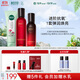 相宜本草紅景天彈潤細(xì)嫩美肌套裝（潔 水 乳）禮物潔面不同包裝隨機(jī)發(fā)貨