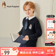 暇步士（Hush Puppies）童裝兒童男女大童秋冬裝新款套頭舒適混紡時(shí)尚休閑線(xiàn)衣 藏藍 130 cm