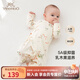英氏（YEEHOO）嬰兒衣服新生兒衣服嬰兒連體衣0-3個月5A抗菌乳木果潤膚衣