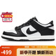 耐克NIKE女子大童板鞋休閑鞋 DUNK 運(yùn)動(dòng)鞋CW1590-100白黑38