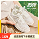 安踏膠彈板鞋女鞋厚底新款輕便軟底百搭鞋子女小白鞋休閑鞋運動(dòng)鞋