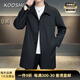 KOOSHI奢品男士外套中長(cháng)款風(fēng)衣2025新款英倫風(fēng)男裝感秋季輕薄大衣痞帥風(fēng) 黑色 3XL 【建議180斤以?xún)取? title=