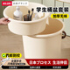 AILUKI日本水桶學(xué)生宿舍用洗衣桶臉盆洗漱用品套裝加厚初高中住校生開(kāi)學(xué)奶油白【矮款】水桶+臉盆【速發(fā)加厚無(wú)異味】