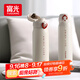 富光保溫杯彈跳蓋杯子316L不銹鋼大容量學(xué)生長(cháng)效保溫保冷水杯車(chē)載禮物