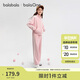 巴拉巴拉balaOne女童套裝兒童長(zhǎng)袖2件套2025秋裝運(yùn)動(dòng)休閑甜美208325104005