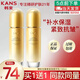 韓束（KanS）乳液女撫紋緊致滋潤護膚品聚時(shí)光保濕補水精華乳送女友媽媽禮物 【抗皺緊致】乳液買(mǎi)一送一  到手200ml