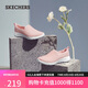 斯凱奇（Skechers）七夕禮物女鞋夏季懶人一腳蹬健步鞋透氣舒適軟底休閑運動鞋15600