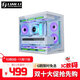 LIANLILIAN LI聯(lián)力海景房機箱包豪斯O11D MINI V2玻璃側透主機箱 ATX中塔臺式電腦機箱 聯(lián)力包豪斯O11DMINI V2白色（不自帶風(fēng)扇）