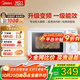 美的（Midea）家用小型快捷微波爐 雙旋鈕操控 一節能效五檔火力 智能解凍360°旋轉加熱  （213B升級款） M13J 乳白色 M13J