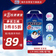 尤妮佳（MOONY）晚安系列睡睡褲拉拉褲安睡褲 大號尿不濕 XL22片 13-25kg 男寶寶
