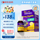 Ddrops滴卓思 嬰幼兒童維生素d3k2滴劑vd3 1歲-18歲 1.7ml 600IU+k2