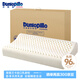 鄧祿普（Dunlopillo）ECO青少年波浪枕 斯里蘭卡進(jìn)口天然乳膠枕頭 三曲線(xiàn)