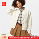 優(yōu)衣庫女裝仿羊羔絨搖粒絨圓領(lǐng)開(kāi)衫/長(cháng)袖外套25秋冬新款481025 00 白色 L /160/88A