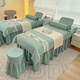 懿儱佩棉麻美容床罩四件套四季通用高檔輕奢美容院按摩床單件頭療專(zhuān)用 棉麻羽毛花墨綠【不褪色不起球 耐磨耐用 】 185*70方頭四件套（送優(yōu)質(zhì)被芯）