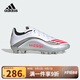 阿迪達斯（adidas）兒童F50梅西款LEAGUE世俱杯天然硬草地男童MG短釘足球鞋JP7449