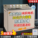 三峽勁霸30公斤大容量半自動(dòng)純銅電機(jī)雙桶雙缸雙杠洗衣機(jī) 不銹鋼洗滌 加大脫水甩干桶 賓館酒店商用 30公斤金雙塑桶/純銅電機(jī)/加厚箱體/洗脫毛毯