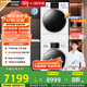 松下（Panasonic）【吳磊推薦】洗烘套裝 白月光4.0輕享版 10kg滾筒洗衣機(jī)+變頻熱泵烘干機(jī) 810F+F1ER2 國家補(bǔ)貼