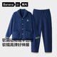 蕉內【趙露思同款】絨絨520H睡衣男女士半邊絨情侶家居服加絨加厚冬季