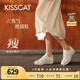 KISSCAT接吻貓舒適女鞋德訓鞋白鹿同款曲奇24年秋冬厚底休閑阿甘鞋女 小奶皮 （趙露思同款） 37