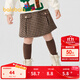 巴拉巴拉童裝女童裙子兒童毛呢格子裙秋冬復古美拉德短裙洋氣時(shí)尚 咖色調00355 130cm