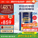 三棵樹漆（SKSHU）兒童漆內(nèi)墻乳膠漆守護(hù)天使云繪兒童乳膠漆凈味墻面漆5L 白漆