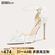 Lily Wei【奶酪甜心】白色高跟鞋溫柔一字帶涼鞋時(shí)裝女鞋2025新款 白色【跟高8cm】 37