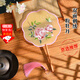隨燦雙面團扇刺繡花瓣真絲繡古風(fēng)蘇繡扇子舞蹈扇女旗袍漢服配飾 雙面刺繡團扇1把【粉牡丹】