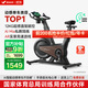 麥瑞克（MERACH）動(dòng)感單車(chē)自發(fā)電家用健身房運動(dòng)器材室內靜音自行車(chē) 黑曜騎士Turbo 2025旗艦-超感強磁控-AIMia私教
