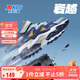 特步（XTEP）兒童童鞋革面防風(fēng)保暖厚底增高魔術(shù)貼休閑鞋 深邃藍/陰影灰 34碼