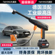 天美影無(wú)線(xiàn)高壓洗車(chē)機家用洗車(chē)水槍便攜式鋰電水泵強力增壓清洗沖洗神器 德系頂配水槍+終身質(zhì)保+90天免費試用+運費險 【德系四泵增壓】48v高續航單電池+5米防爆管
