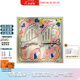 愛馬仕（HERMES）馬鞍圖案印花新款蠶絲絲巾 女款 送女友長輩節(jié)日送禮 粉色 H004090S 07 90*90cm