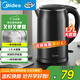 美的（Midea）電熱水壺開(kāi)水壺1.7L大容量0涂層燒水壺304不銹鋼雙層防燙無(wú)縫內(nèi)膽快速燒水 MK-SH17M301C