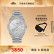 天梭（TISSOT）官旗 瑞士手表PRC100聚光系列太陽(yáng)能石英手表 銀盤鋼帶 T151.422.11.031.00