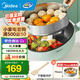 美的（Midea）電炒鍋不粘鍋一體插電多功能鐵鍋電炒鍋多功能一體2025新款炒菜鍋插電一體家用蒸煮煎炒多用途鍋 4L 【配蒸籠 上蒸下煮】HGE2815